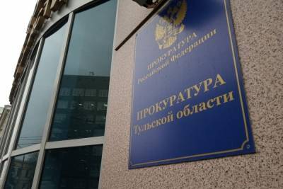 В Узловой суд поставит точку в деле с провалившимся в колодец ребенком - tula.mk.ru - Тульская обл. - район Узловский