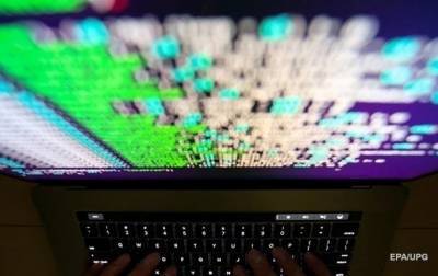 Во Франции - Во Франции заявили о масштабной кибератаке - korrespondent.net - Франция