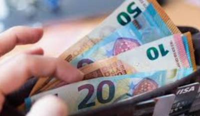 Инфляция в Германии может ускориться из-за повышения налогов - глава Бундесбанка - take-profit.org