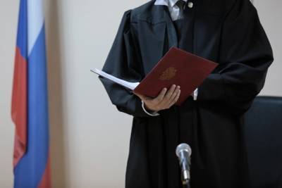 Владимир Путин - В Свердловской области назначены новые судьи - znak.com - Свердловская обл.