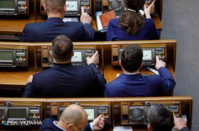 Названы главные темы на повестке дня Рады: чего ждать украинцам - from-ua.com