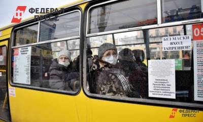 В России впервые с октября выявили менее 14 тысяч новых случаев коронавируса - fedpress.ru - Москва
