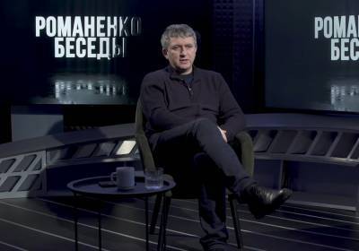 Дмитрий Разумков - Юрий Романенко - Невнятные месседжи и возвращение «литвинизма», - Романенко о самостоятельной игре Разумкова - politeka.net