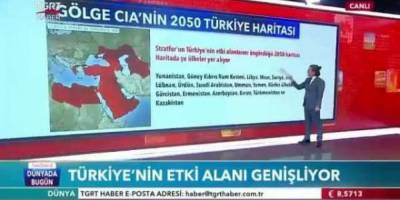 Эрдоган позарился на Донбасс - newzfeed.ru - США - Сирия - Крым - Краснодарский край - Египет - Грузия - Турция - Саратовская обл. - Ирак - Астраханская обл. - Ростовская обл. - Кипр - Ливия - Эмираты - Йемен - Апсны - Греция - Волгоградская обл. - Ставрополье - Ливан - Кувейт - Оман - Бахрейн