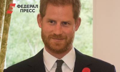 Елизавета II - принц Гарри - Меган Маркл - Принца Гарри затравили за фото с беременной Меган Маркл - fedpress.ru - Англия - Лондон