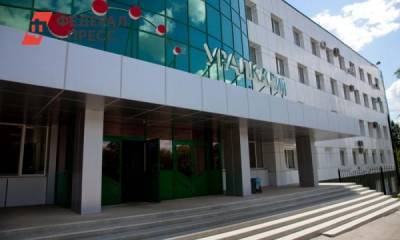 «Уралкалий» вошел в топ рейтинга лучших работодателей страны - fedpress.ru - Пермь
