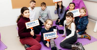Наталья Мосейчук - Наталья Мосейчук открыла Первую всеукраинскую конференцию больничных учителей - dsnews.ua