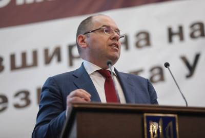 Максим Степанов - В Минздраве заявили о попытке срыва прививочной кампании в Украине - kp.ua
