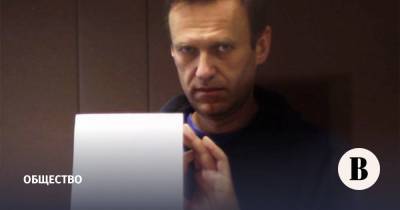 Алексей Навальный - Екатерина Фролова - Прокурор потребовала оштрафовать Навального на 950 000 рублей по делу о клевете - vedomosti.ru - Москва