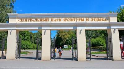КСП выявила нарушения при благоустройстве ЦПКиО в Рязани - 7info.ru - Рязанская обл. - Рязань