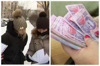 На Одесчине завладевали деньгами, которыми люди оплачивали платежки: раскрыта хитрая схема - odessa.politeka.net - Одесская обл.