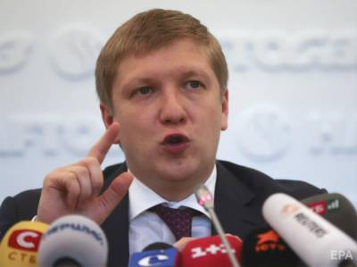Юрий Витренко - Андрей Коболев - Витренко предложил Шмыгалю уволить главу "Нафтогазу" и набсовет компании - gordonua.com - Премьер-Министр
