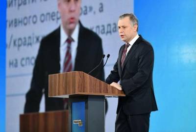 Юрий Витренко - Юрий Витренко: Россия думала, что сможет поставить нас на колени - kp.ua