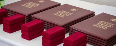 Сергей Кузнецов - В Москве подали 140 заявок на соискание архитектурной премии - runews24.ru - Москва
