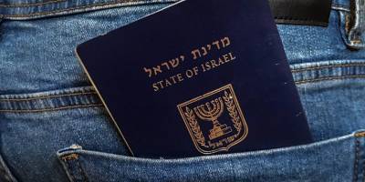 Габи Ашкенази - Израильтянам предлагают обновить заграничные паспорта - detaly.co.il