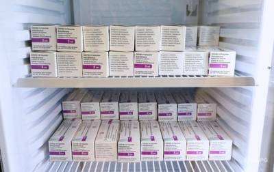 AstraZeneca начала регистрацию вакцины в Украине - korrespondent.net - county Oxford