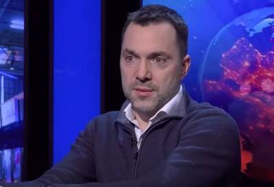 Алексей Арестович - Спикер украинской делегации в ТКГ: «России предложено отказаться от поддержки идеи особого статуса особых районов Донецкой и Луганской областей» - topwar.ru - Киев - Луганская обл. - Донецкая обл.