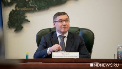 Владимир Якушев - Полпред Якушев про точки роста в экономике: «Чудес в 2021 году не произойдет» - newdaynews.ru