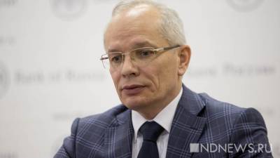 В 2020 году уральские банки провели реструктуризацию кредитов на десятки миллиардов (ИНФОГРАФИКА) - newdaynews.ru - Свердловская обл.