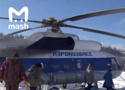 Федеральные СМИ рассказали о кузбасской аэромаршрутке - gazeta.a42.ru - район Таштагольский