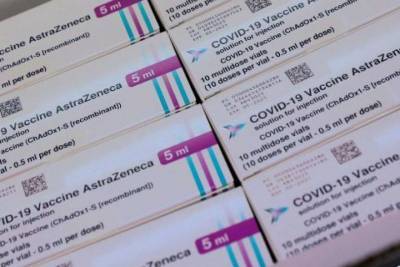 В Украине начали регистрацию вакцины AstraZeneca - lenta.ua - county Oxford