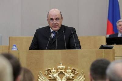 Геннадий Зюганов - Михаил Мишустин - Названа дата выступления премьера РФ в Госдуме с отчетом о работе кабмина - aif.ru