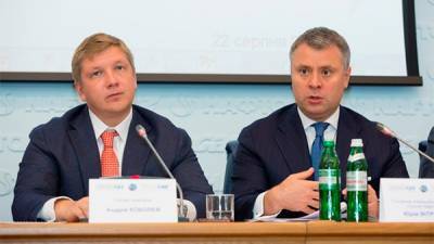 Витренко против реформы Нафтогаза - bin.ua