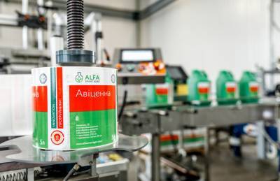 ALFA Smart Agro планирует выходить на рынок Молдовы - agroportal.ua - Молдавия
