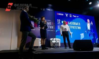 Экономисты раскрыли четыре секрета, которые спасут бизнес после пандемии - fedpress.ru - Москва