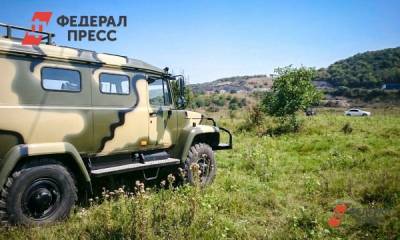 Владимир Путин - Самым дорогим домом в Кузбассе владеет жена миллиардера из Ростова - fedpress.ru - Кемеровская обл. - Ростов-На-Дону