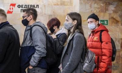 Владимир Якушев - В Свердловской области не готовы отказаться от масок - fedpress.ru - Свердловская обл.