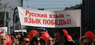 Мирослав Митрофанов - "Мы считаем, что нас обманули". Политики рефлексируют о поражении русских школ в Латвии - lv.baltnews.com - Рига - Латвия