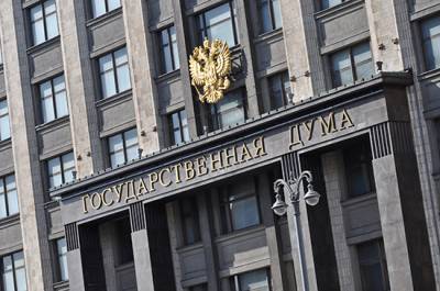 В УПК предлагают уточнить понятие «преступления в сфере предпринимательской деятельности» - pnp.ru - Ленинградская обл.
