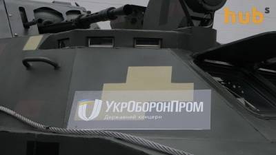 Юрий Гусев - На территории завода Укроборонпрома создадут индустриальный парк - hubs.ua