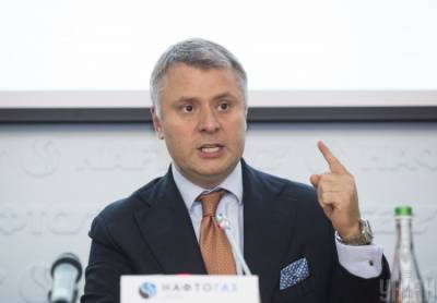 Юрий Витренко - Витренко о повышении цены на газ:“До конца года будет по 6,99 грн” - news.bigmir.net - Украина - Тариф