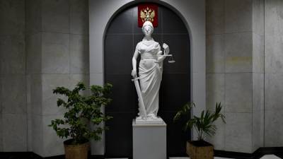 Суд в Крыму арестовал сборщиков денег для "Исламского государства"* - crimea.ria.ru - Киев - Крым - Симферополь