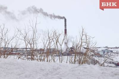 За скопления золы на берегу реки суд взыскал с «Воркутинских ТЭЦ» 6,4 млн рублей - bnkomi.ru - респ. Коми