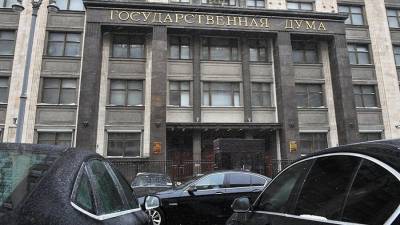 Владимир Путин - Госдума в первом чтении одобрила отмену ограничения возраста назначаемых президентом чиновников - iz.ru