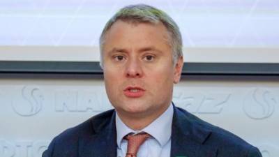 Юрий Витренко - Юлия Свириденко - Готовят решение: Витренко рассказал, вырастет ли цена на газ в апреле - 24tv.ua - Новости - Тарифы