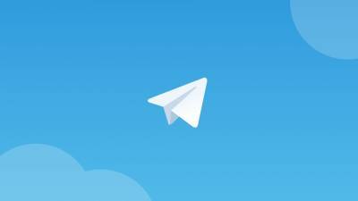 Telegram для macOS не удалял файлы, несмотря на таймер самоуничтожения: баг уже исправили - 24tv.ua