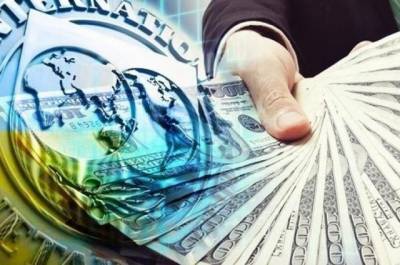 МВФ денег не дал. Что будет с зарплатами, пенсиями и курсом доллара - enovosty.com - Власти