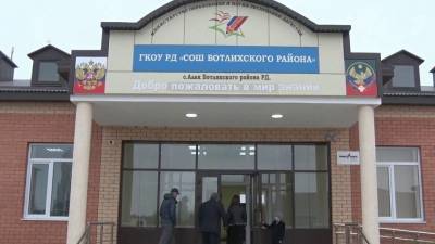 ОНФ после декабрьской «Прямой линии с президентом» рассмотрел уже 25 тысяч жалоб и обращений - 1tv.ru - Воронеж - респ. Дагестан