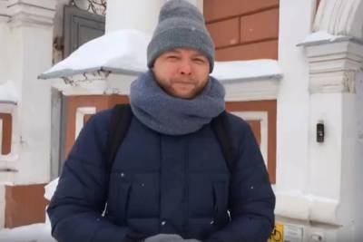 Александр Смирнов - Лидер ярославских навальнистов снова может стать арестантом - yar.mk.ru - Ярославль