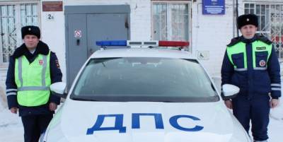 Кунгуряк поблагодарил госавтоинспекторов за помощь на дороге в 35- градусный мороз - iskra-kungur.ru - Пермь