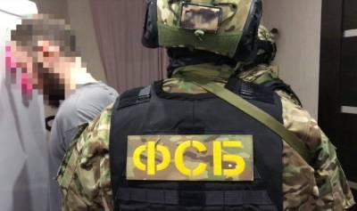 Террористов лишили средств - interfax-russia.ru - респ. Татарстан