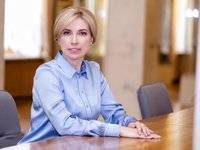 Владимир Зеленский - Ирина Верещук - Алексей Данилов - На заседании СНБО в пятницу будет обсуждаться ситуация на Донбассе — Верещук - goodnews.ua - Киев