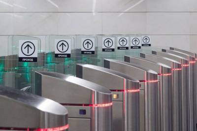 Петербургское метро заговорит по-английски - infox.ru