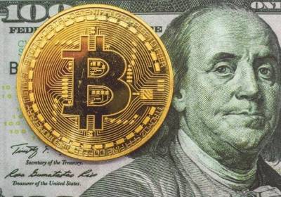 Биткоин побил мировой рекорд - kp.ua