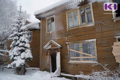 Суд признал незаконным срок для сноса многоквартирного дома в Сыктывкаре - komiinform.ru - респ. Коми - Сыктывкар