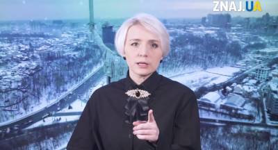 Екатерина Котенкова - Украинцам будут назначать пенсии по-новому, - Котенкова - politeka.net